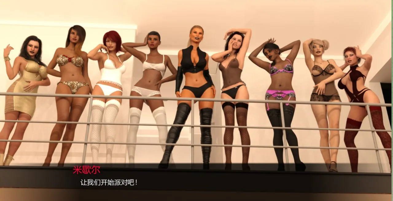 【欧美SLG/汉化/动态】卢可之路v0.18精翻版【安卓/936M/更新】