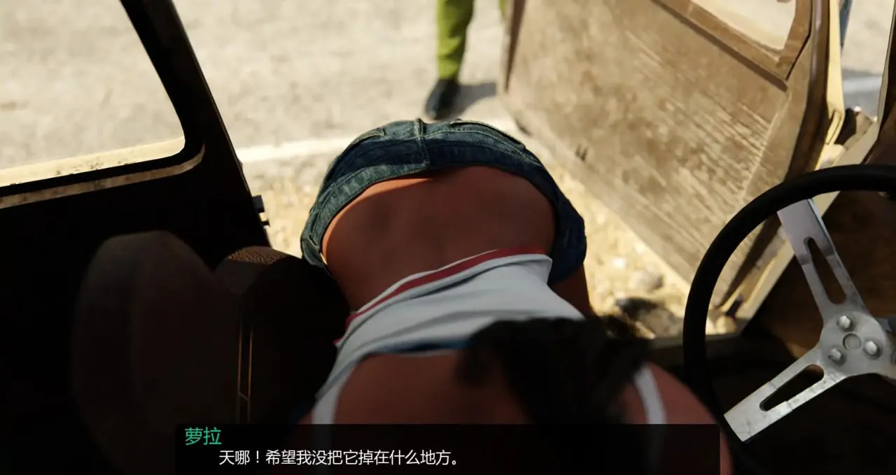 【欧美SLG/汉化/摸索】堕落v0.05 汉化版【安卓/2.1G/更新】