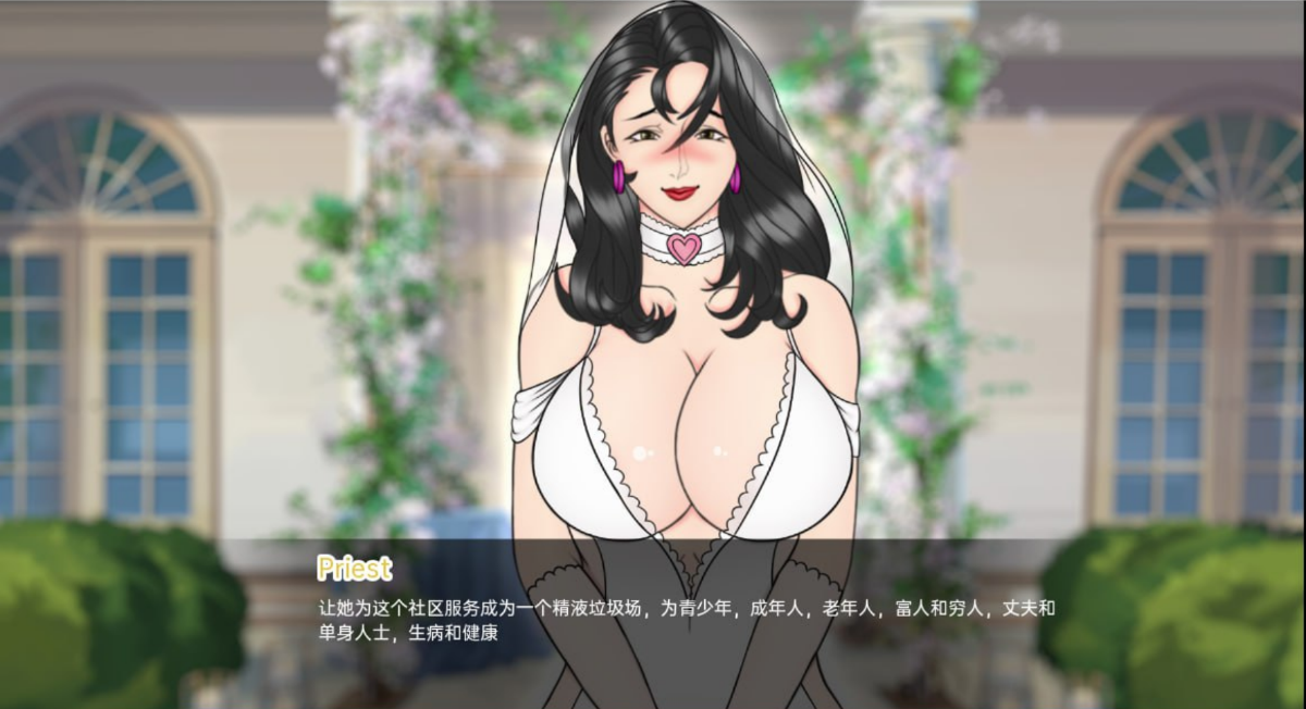 [SLG/官中/NTR/PC+安卓]妈妈NTR训练 母亲NTR训练 Mother NTR Training Ep. 10 官方中文版[3.81G]