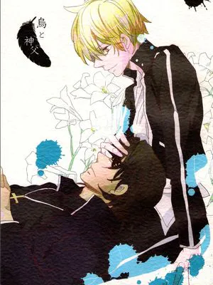 [言ギル]鳥と神父|[言ギル]鸟与神父