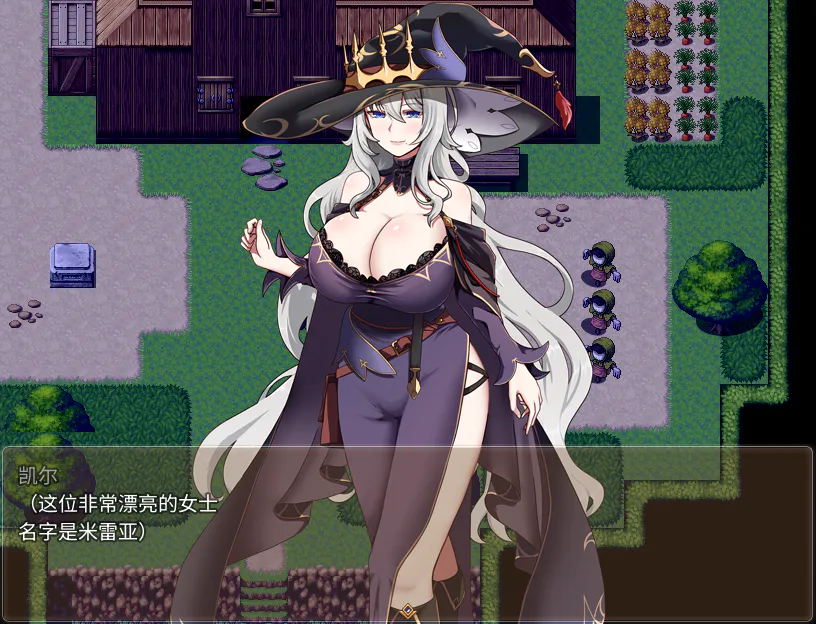 [日式RPG/新汉化] 魔女与二位弟子～纯爱的弟子和充满欲望的人渣弟子～ 魔女と二人の弟子 ～純真な愛弟子と欲望塗れ～ Ver1.07 内嵌AI汉化版+作弊码