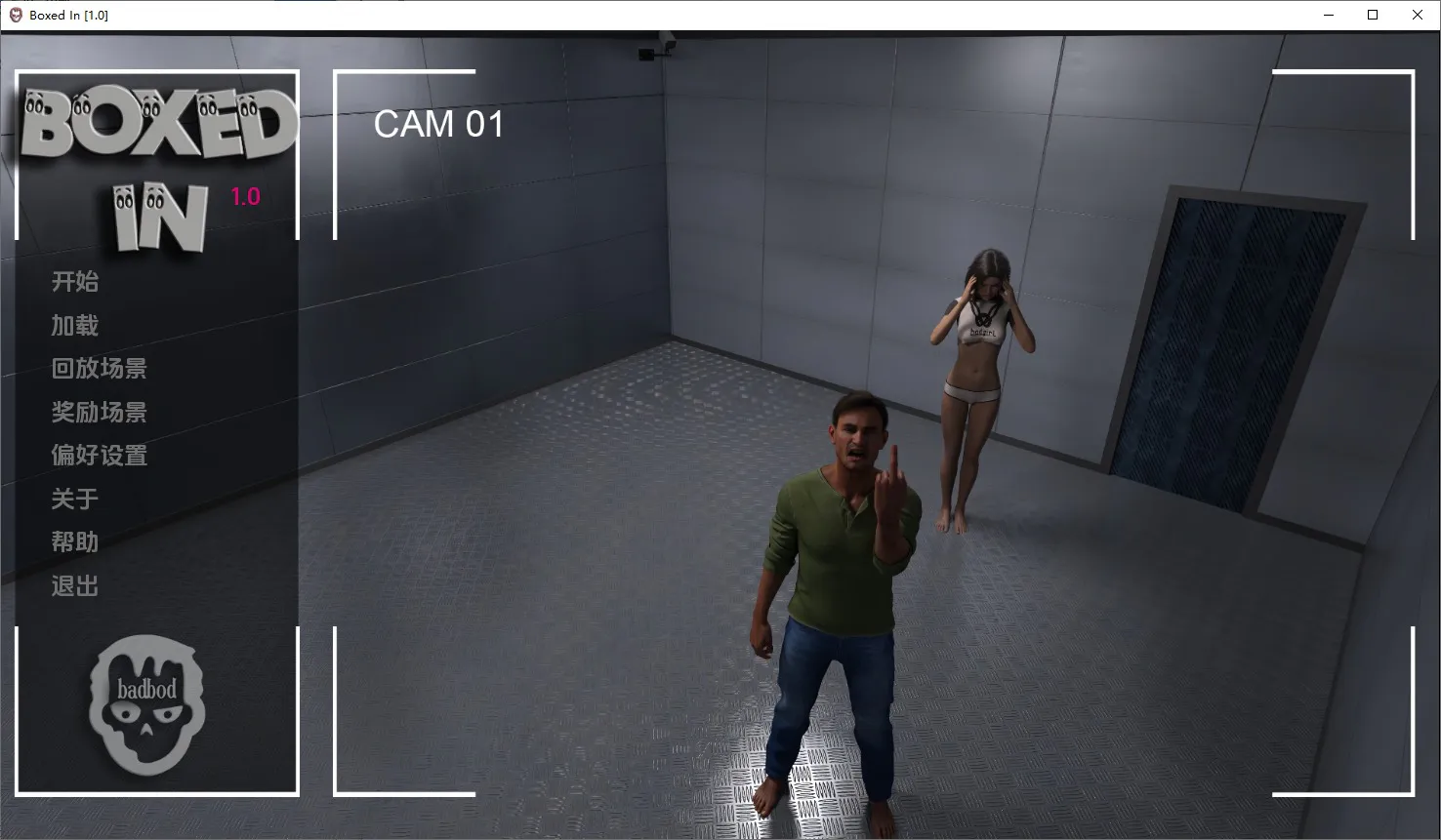 A9752[SLG/汉化]装箱BoxedIn[v1.0][badbod]PC+安卓汉化版[8.1G]