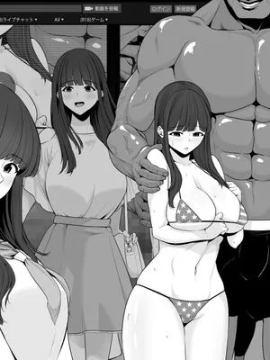 見ず知らずの黒人にすっかり変えられてしまったの彼女[中国翻訳]