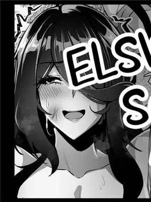 ELSWORD Series 2#ARA梵皇 (Pixiv Fanbox) [中国翻訳]