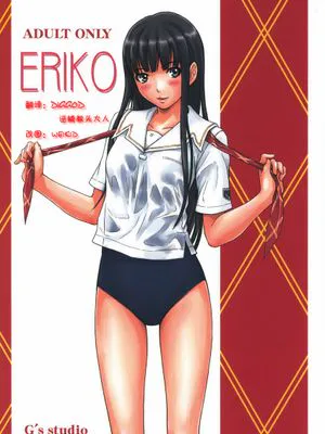 ERIKO（キミキス 君吻）|ERIKO（君吻）