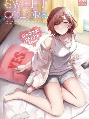 (COMIC1☆20)  シャニマスイチャラブエロ合同 SWEET COLORS (アイドルマスター シャイニーカラーズ) [DL版]