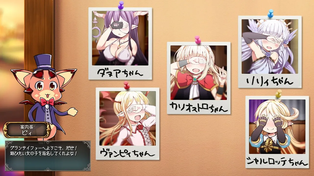 [扑克SLG/脱衣] 湿漉漉！特别盛会 しこぶるっ!DeluxeOccasion v1.02 AI汉化版+全回想存档