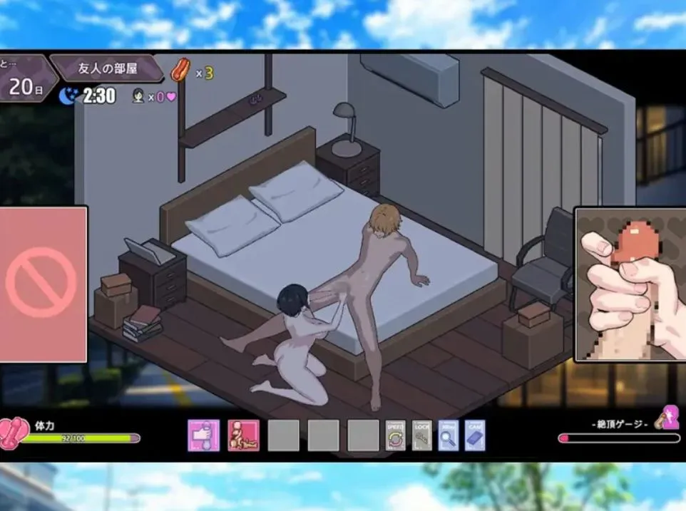 【爆款NTL/SLG/动态/双端】暑假期间,我把朋友的恋人给ntr了AI汉化