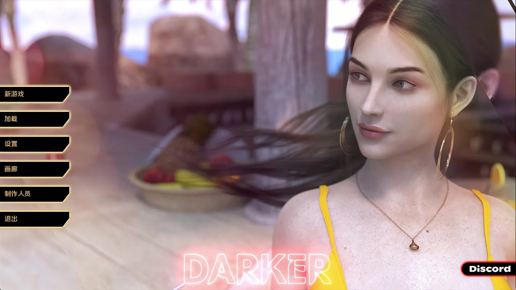 【精品SLG/汉化/动态】较暗Ch.1P10 汉化版【PC+安卓/7.23G/更新】(别名:黑暗者)