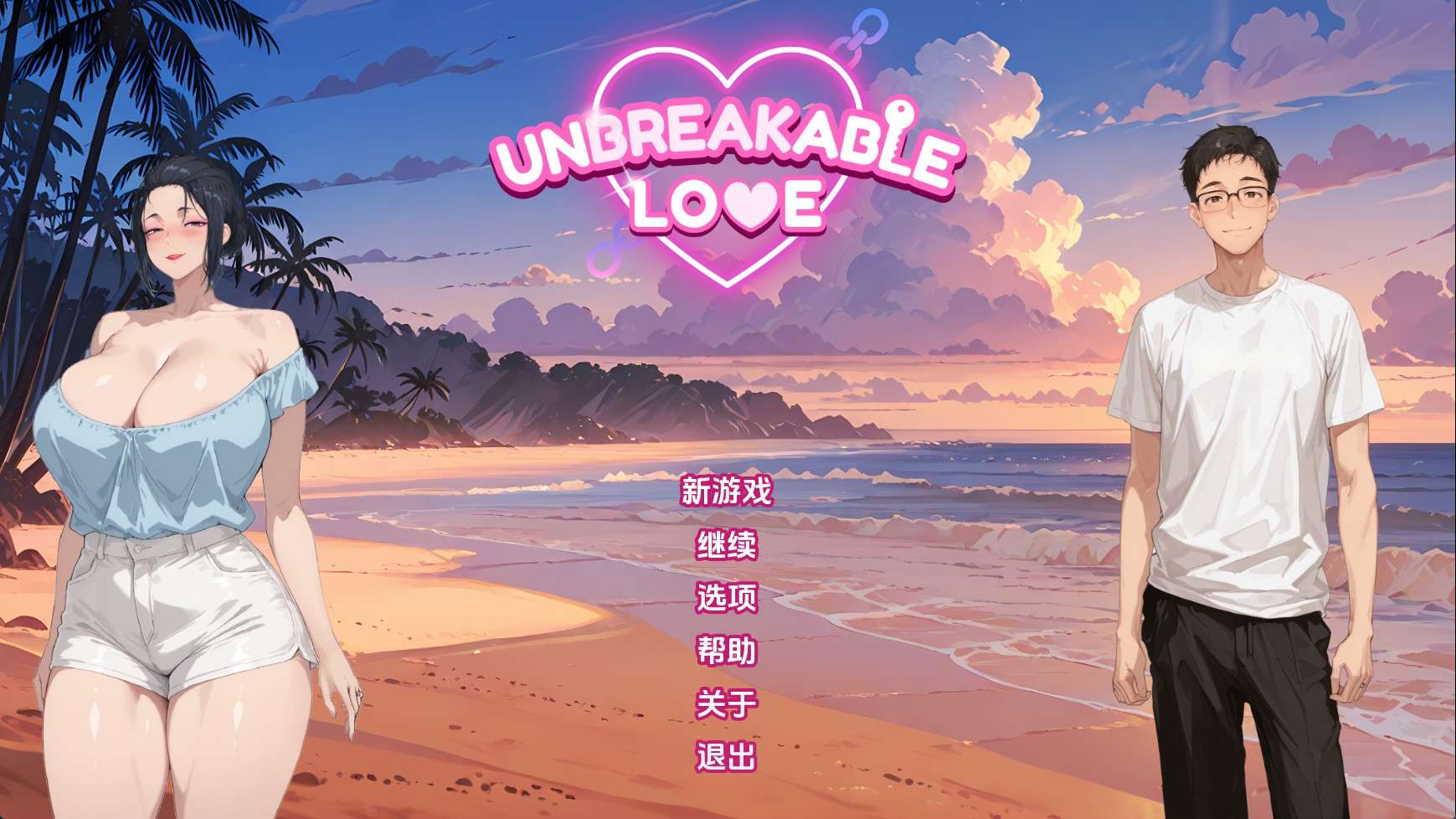 【欧美SLG/汉化/动态】不破的爱v0.4 汉化版【PC+安卓/1.09G/更新】（别名：坚不可摧的爱）