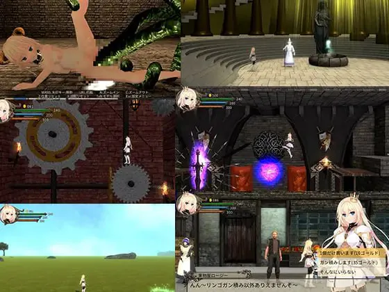 [ACT/PC/官中/全CG/动态]公主骑士救赎之魔城的灵药