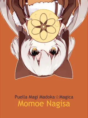 【Pixiv】HANYE・始炫（魔法少女まどか☆マギカ）