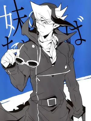 若為妹妹在所不辭（遊戲王）