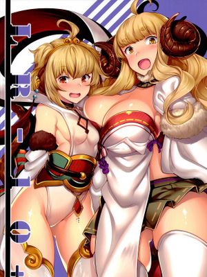 (C95)LR-10+ (グランブルーファンタジー)|(C95)LR-10+ (碧蓝幻想)