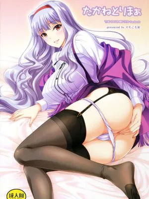 (C90) たかねとりまぁ (アイドルマスター)