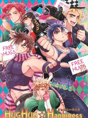 [喬瑟夫x西撒+承花+喬納森x史比特瓦根]HugHug⭐Happiness（JOJO的奇妙冒險）