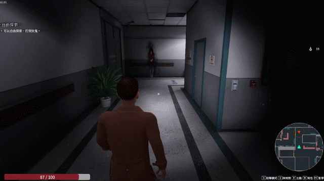 [日式3D/新作] 女鬼的深入治疗 女幽霊の秘められた治療 v0.8.1 Steam官中步兵版