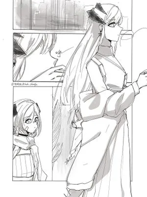 莱茵生命 同行愉快（明日方舟）