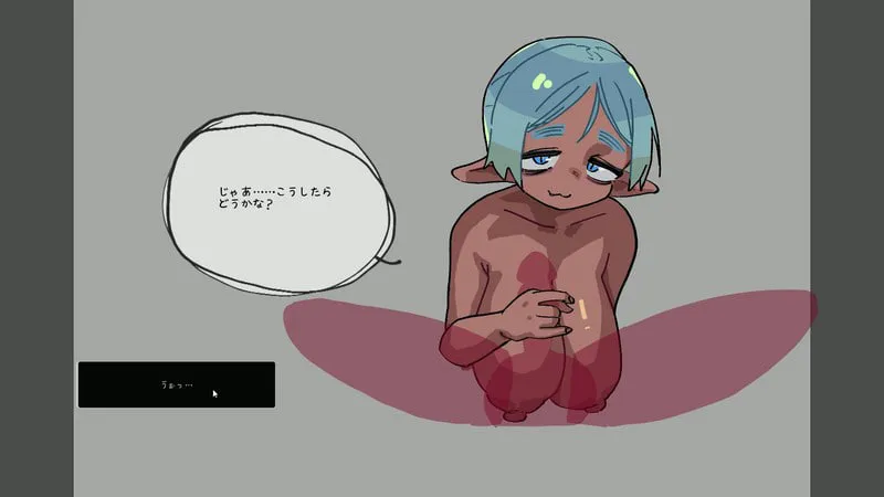 [SLG官中PC动态巨乳] 褐色精灵·托托小姐的甜蜜侍奉 褐色エルフ・トトさんのトロ甘ご奉仕 [FM/BD 70M]