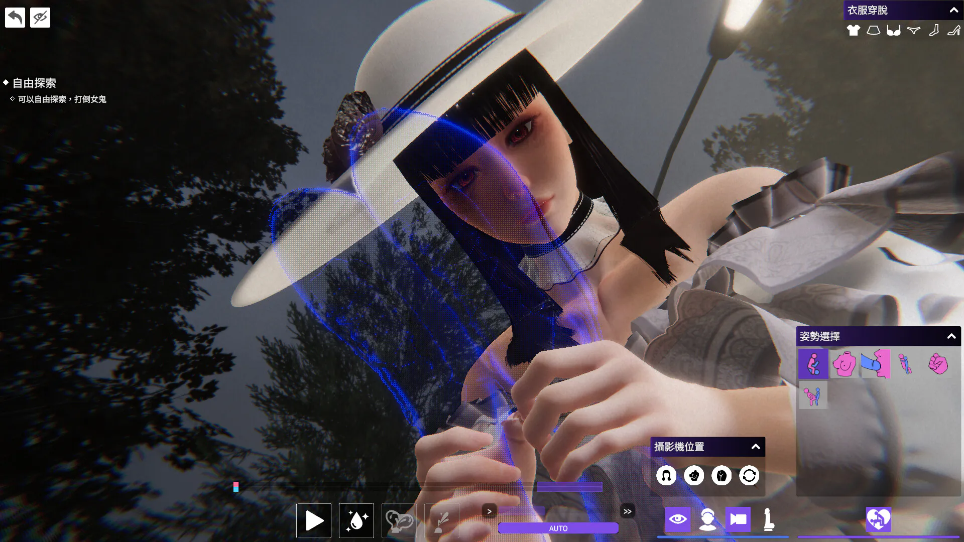  【3D互动/官中/步兵/PC】女鬼的深入治疗 The Ghost’s Intimate Cure 女幽霊の秘められた治療 v0.8.13 官方中文步兵版【6.53G】