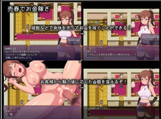 【爆款RPG/调教/巨乳】ANERA-魔人之塔 ANERA 魔人の塔 高质量汉化版【PC/503M】