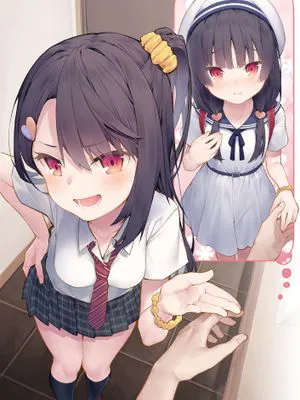 想治治妹妹这死小鬼的样子！l 妹のメスガキぶりを治したい！[Chinese]