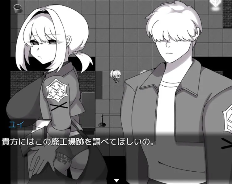 【冒险RPG/羞耻/耻辱】赤光百万～正义堕落～ 赤光のミリオン～正義失墜～ 内嵌AI汉化版+作弊码【PC/1.2G】