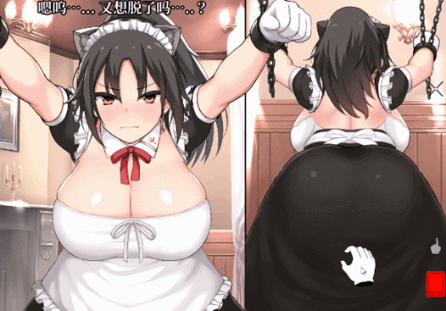  [SLG/中文/全动态] 帝国后宫 Ver1.31 官方中文步兵版+全回想 [3G]