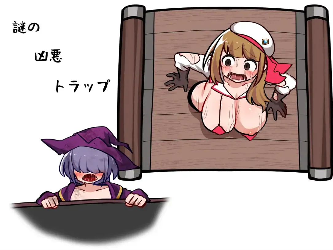 [RPG官中PC安卓joiDLC]色色陷阱地牢ROGUELIKEエロトラップダンジョンローグライクv2.08