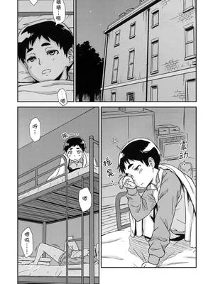 二段べのッドすすぬ|二段べのッドすすぬ