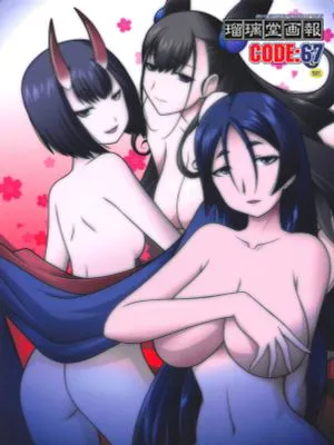 (COMIC1☆15)  瑠璃堂画報 六十七 (Fate/Grand Order)