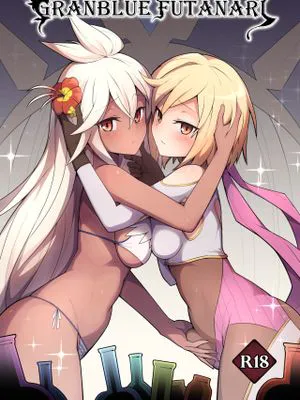 Granblue Futanari