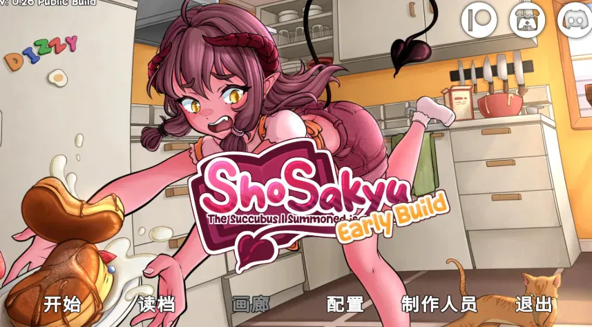 [双端/2D/SLG/神作/同居]我召唤的魅魔居然是个菜鸟 !?  V0.26 [PC850MB+安卓883MB/FM转百度/迅雷/UC]