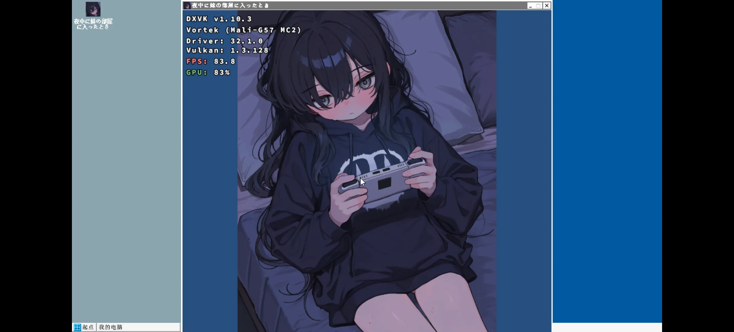 请问为什么我用模拟器运行没状态栏啊！！！[emoji_ofter_speechless]