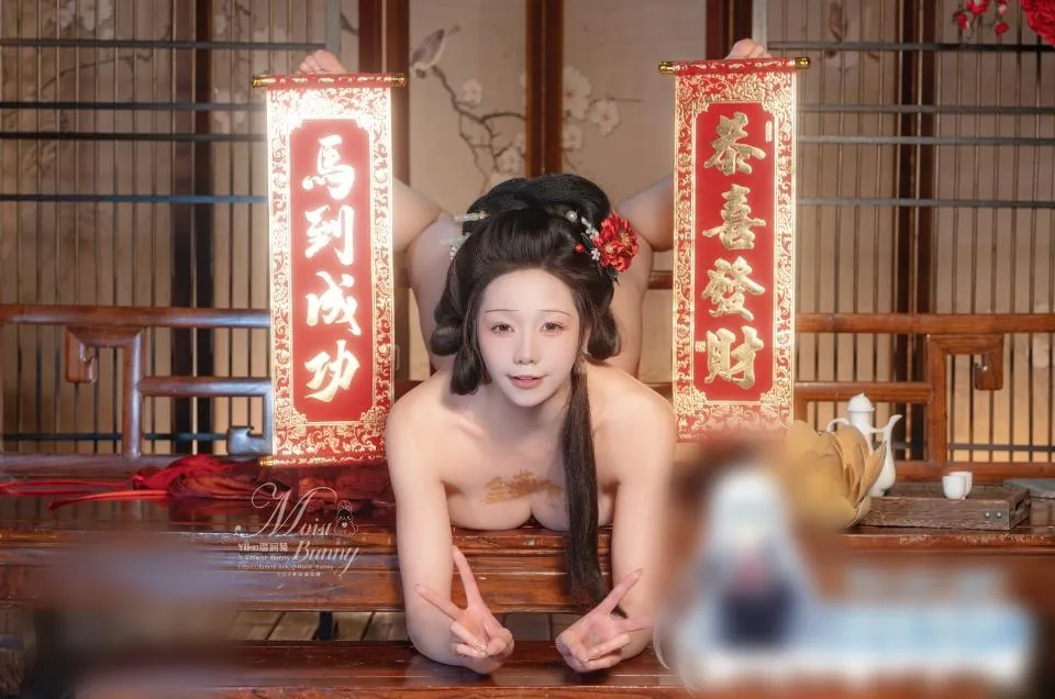 [本子] 咬一口兔娘 作品『快马加鞭 金莲迎春』[94P2V-2.05GB]