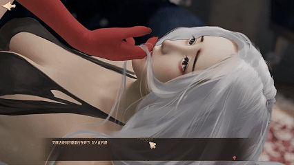 【日式SLG/中文/动态】Fairy Biography 6 Revenge 官中步兵版 【新作/1.9G】