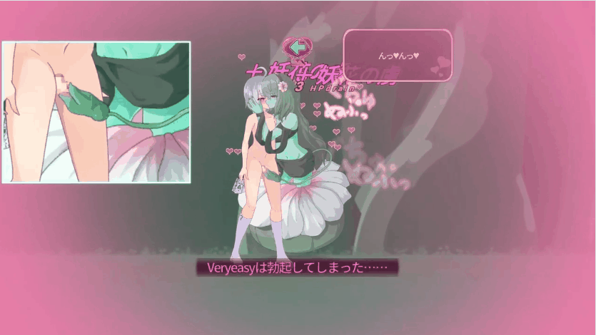 男娘陷入异常v1.0.4【PC/日系ACT/新作/探索/奇幻/战斗/魔物/反向/像素/动态/官方中文】自带存档