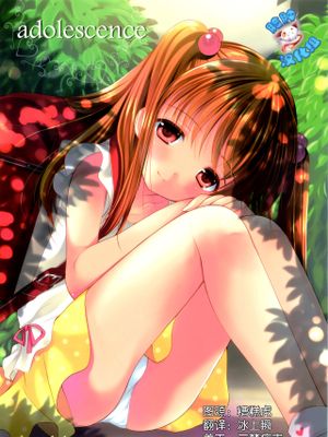 adolescence