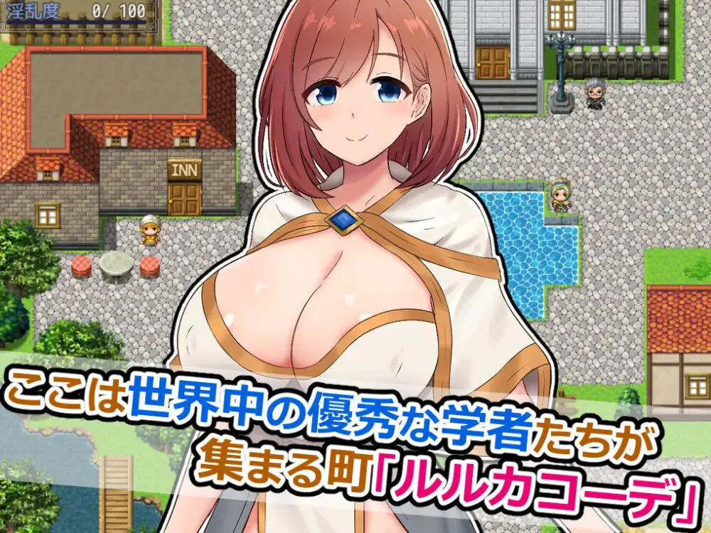 [日式RPG/新作] 雅典娜与森林深处的色诱陷阱迷宫～假扮的魔导士与智慧女神～ アテナと森向こうのエロトラップダンジョン～偽りの魔導士と知の女神～ v1.1 AI汉化版