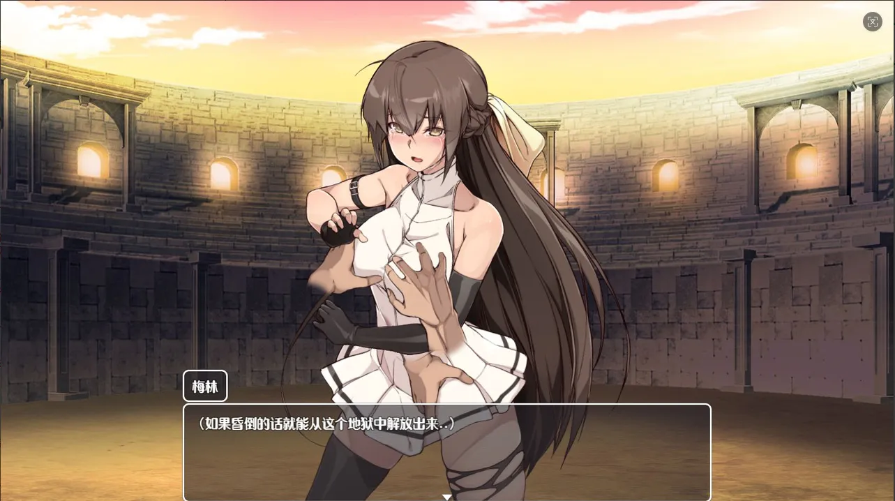 [PC-SLG] [调教SLG/拘束羞辱/动态] 淫乱性奴隶调教化计划 淫乱性奴隷調教化計画 V2.1 汉化版 [ PC+安卓900M]