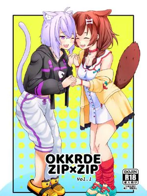 OKKRdeZIPZIP! Vol.1 (戌神ころね, 猫又おかゆ) [DL版] [中国翻訳]