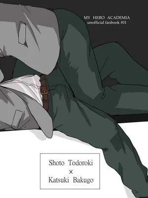 不甲斐ない俺たちは。 (我的英雄學院)|我们这帮没用的家伙们。