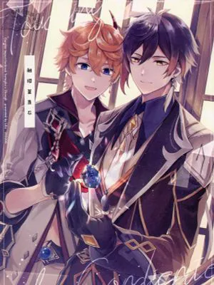 触碰堇青石 | 菫青石にふれる（原神）