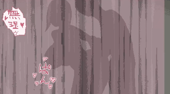 ACT/四月新作/含存档/微微恐/全动态/官中】噩梦屋敷-无限牢獄 官方中文含存档版[PC/1.2G]