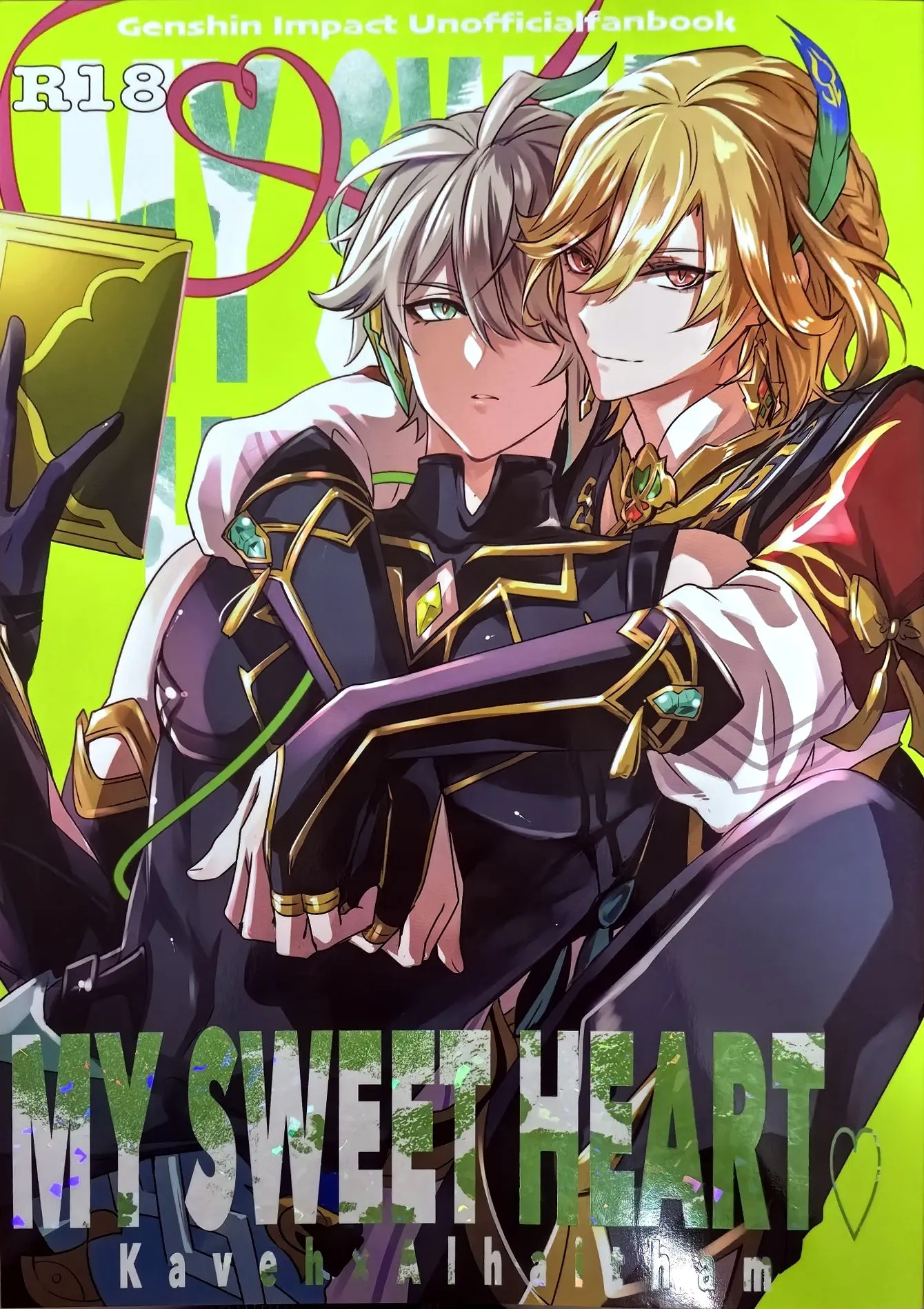 【维海/妙知】My Sweet Heart（原神）[中国翻译]