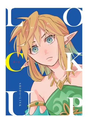 LOCK UP (The Legend of Zelda)