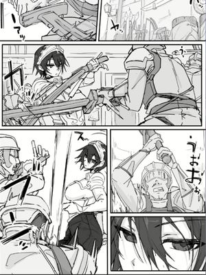 お嬢様と眠り猿8~10