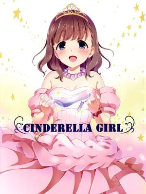 CINDERELLA GIRL