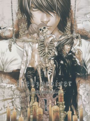[魅月+L月]frenzyraiser（death note）