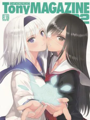 (C89) Tony MAGAZINE 02